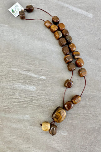 Worry Beads